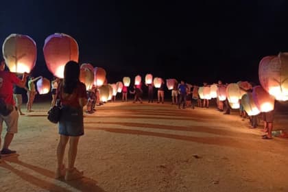 kota tinggi firefly park